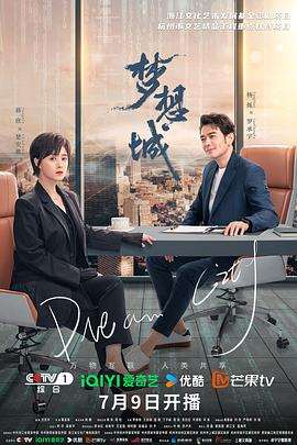 亚洲AV无码洁泽明步在线观看海报