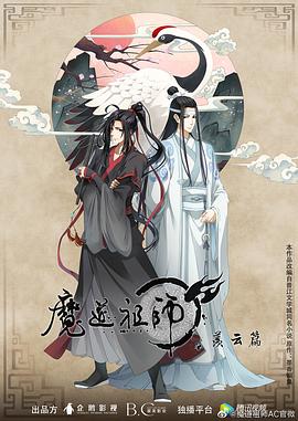 日韩女神精品自拍视频在线观看海报