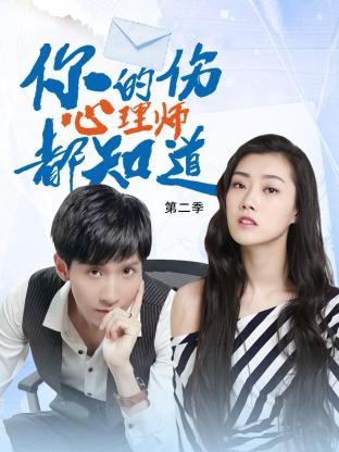 欧美AⅤ精品A片一区二区在线海报