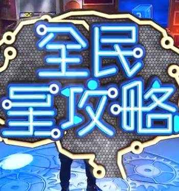 50岁人妻丰满熟妇&alpha;v无码区海报