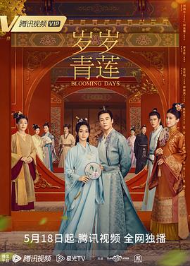 女人被老外躁得好爽海报