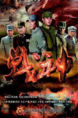 久久精品国产亚洲A&or;麻豆色欲海报