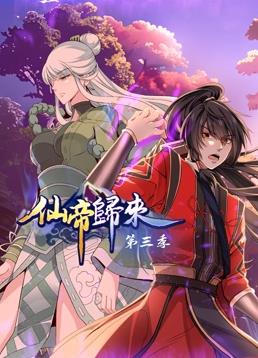 亚洲Aⅴ日韩Aⅴ不卡在线观看海报