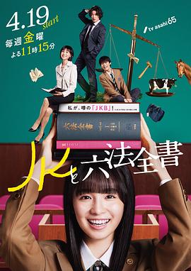 中文字幕无码乱码人妻系列蜜桃海报