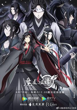 久久午夜无码鲁丝片一区二区海报