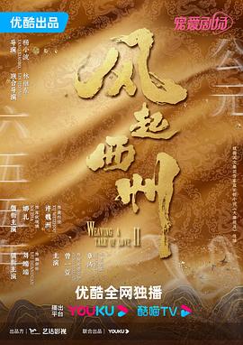 亚洲福利中文字幕在线网址海报