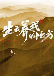 少妇人妻互换不带套海报