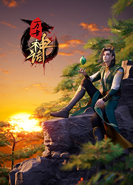 6080YYY午夜理伦三级海报