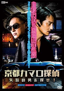 亚洲综合精品一区二区三区海报