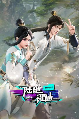 日韩国产制服丝袜第一页海报