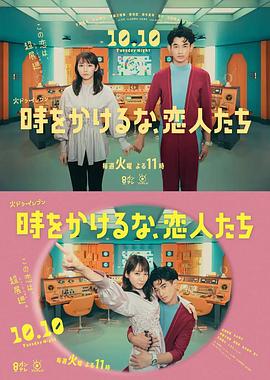 中文无码精品一区二区三区海报