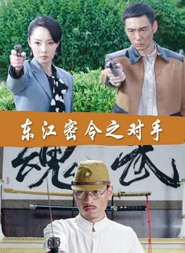 在厨房被C到高潮A奶水视频海报