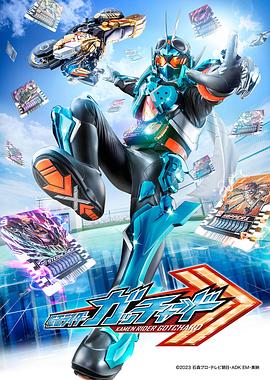 亚洲精品成AV人片天堂无码海报