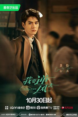 67194在线观看免费无码海报