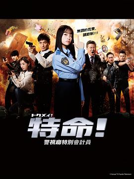 亚洲va欧美va人人爽一区二区海报