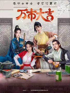 9916 色一情一乱一伦一区二区三区四区海报