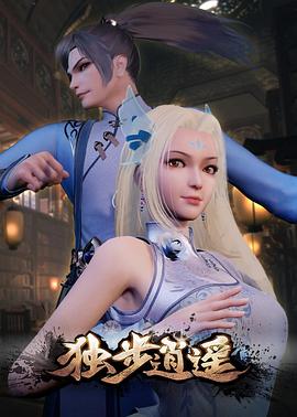 最近2019中文字幕免费海报