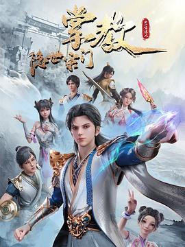 欧美午夜精品一区二区三区海报