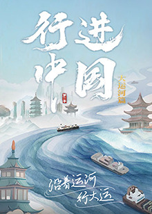 久久久久久精品成人免费海报