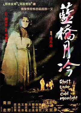 男人手伸进我内衣揉我胸到爽海报