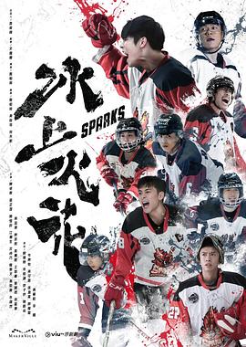 2023年的1 片美剧一海报