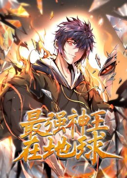 中文字幕aa大全海报
