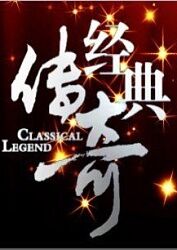 A级春药情欲片在线观看BDO海报
